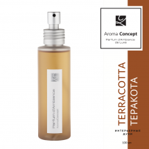 TERRACOTTA ХР - Терракота - Parfum d'Ambiance - Аромакомпозиция для ручного распыления.